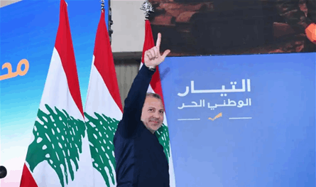 كلمة مرتقبة لباسيل السبت.. رسائل سياسية للداخل والخارج