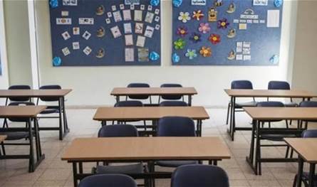 الإضراب مستمر غداً في المدارس الرسمية.. إليكم التفاصيل