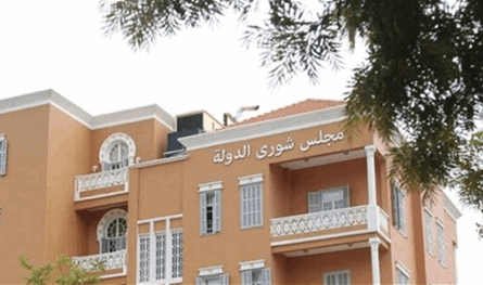 " الشورى"يرد طلبات وقف تنفيذ غرامات 5 وزراء سابقين