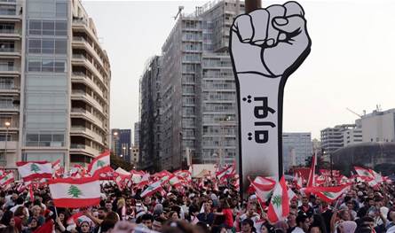 التركيز على "الثورة".. مقصود