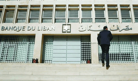 حديث متصاعد عن زيادة المبالغ للمستفيدين من التعميمين 158 و166
