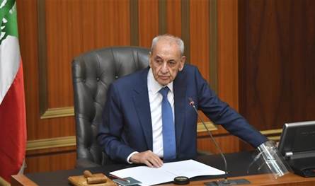 بري دعا إلى جلسة عامة غداً لانتخاب أميني سر وثلاثة مفوضين واعضاء اللجان