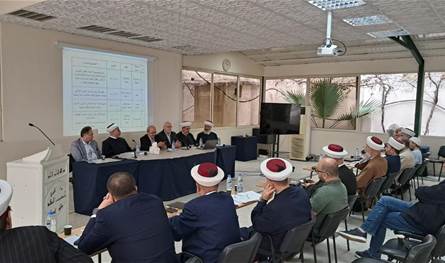 لجنة الأوقاف والتنمية الوقفية بحثت في تطوير الموارد وتعزيز استثمارها