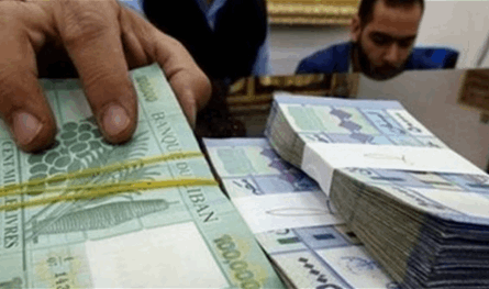 ديون المؤسسات تُقَسَّط... فمتى تُصرف تعويضات الموظفين؟