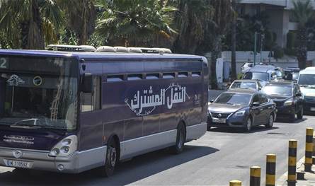 النقل المشترك في عكار... "لماذا التأجيل؟"