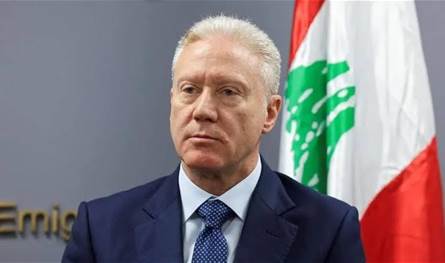 رجي إلى البحرين للمشاركة في أعمال "حوار المنامة-قمة الأمن الإقليمي"