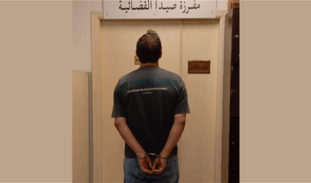 في الضاحية.. كمين مُحكم يوقع أحد المطلوبين بجرائم احتيال وتزوير