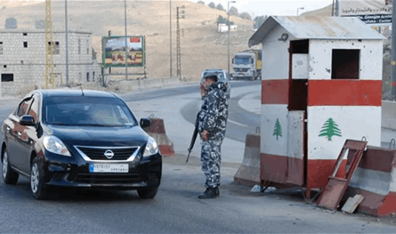 التحقيقات الاولية في ملف متفجرات ضهر البيدر امام القضاء تمهيدا للادعاء.. حزب الله"يتحدث عن بوادر انفراج إيراني- أميركي"