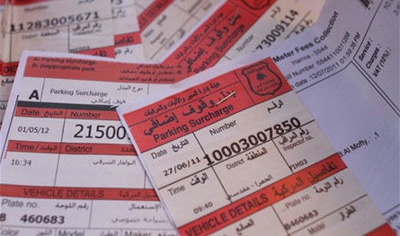 سكان العاصمة في حيرة.. "وين منصفّ سياراتنا"؟