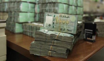 الموازنة من دون قطع حساب... وما علاقة &quot;الإبراء المستحيل&quot;؟!<br/>