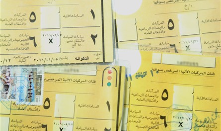 رخصة السوق &quot;البيومترية&quot; عصيّة على التزوير.. وتعجز عن إغلاق &quot;مغارة علي بابا&quot;