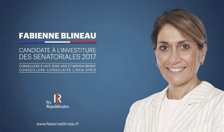ممثلة فيون في لبنان وسوريا: لا حلّ لمشكلة النازحين بلا حوار مع الأسد