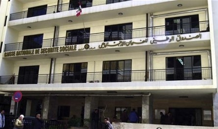 لماذا لم يتم توقيف سمير عون؟ تحالف &quot;متحدون&quot; يجيب