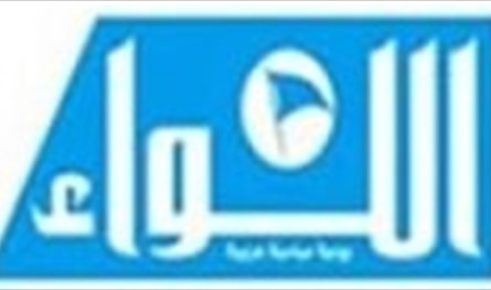 تجاهل للمعالجات المنتجة مالياً وغرق في دوامة المطامر 