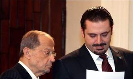 ماذا لو أرسل عون رسالته الى المجلس النيابي.. حكومة جديدة أم نظام جديد؟