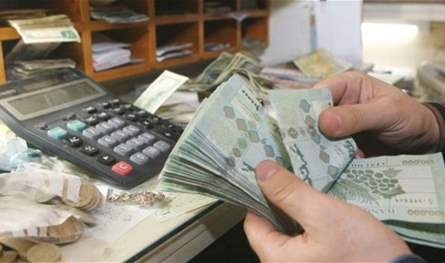 قضية فساد أو تشهير في &quot;أوجيرو&quot;؟ اليكم حقيقة الصندوق 161 والـ100 مليار!