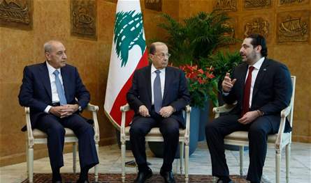 بالأرقام.. هذا ما يخسره لبنان كل يوم تأخير بتشكيل الحكومة 