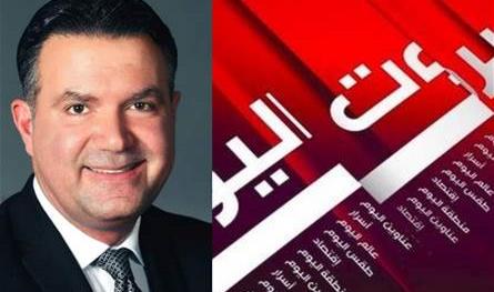 الـ&quot;MTV&quot; تواكب الفصح في زمن &quot;الكورونا&quot;.. بو هدير: نعطي الرّجاء ونأخذ العبر 
