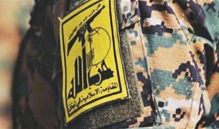 زعم أنّه من &quot;حزب الله&quot; واستفرد بضحاياه