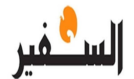 كيف حصل الاعتداء على رئيس الجمارك في مطار بيروت؟<br/>