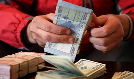 شورى الدولة يجمّد العمل بمنصّة الـ 3900: الودائع لن تُدفع بالدولار