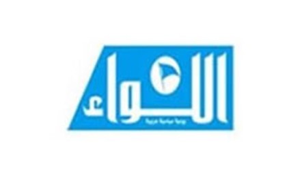 تكريم بركات برعاية المفتي دريان في طرابلس يُؤكّد على ضرورة قيام حوار صادق بين المسلمين <br/>