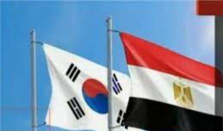 اتفاقية تعاون بين مصر وكوريا الجنوبية