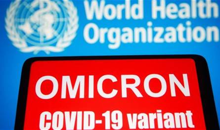 من &quot;الصحة العالمية&quot;.. تصريح جديد وبارز بشأن أوميكرون
