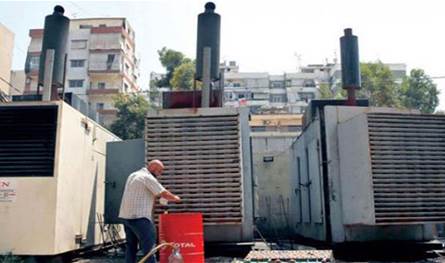  خطوة ستزيدُ من مصروف "الإشتراك" من دون أن يشعر بها اللبنانيون!