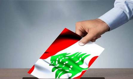 القوى السياسية تقاطع الحدث!