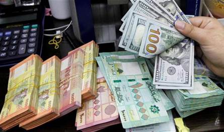 خدمة أساسيّة في لبنان لن يزداد سعرها حالياً.. ما هي؟
