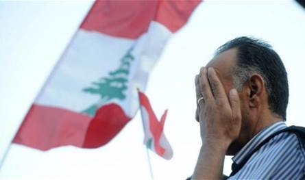ما الذي سيشهده اللبنانيون قريباً؟ خبيرٌ يدق جرس الإنذار