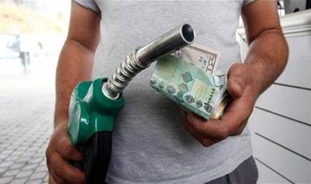 صدور أسعار جديدة للمحروقات.. ثمن الغاز ينخفض بقوة وماذا عن البنزين؟