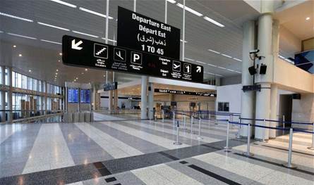 110 رحلات يوميًّا... هل مطار بيروت جاهز لاستقبال الوافدين؟ 
