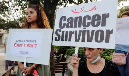 مرضى السرطان يُستنزفون... والعلاج ينتظر معالجات سياسية ومالية!