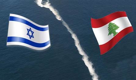 تقرير إسرائيلي.. كيف قرأت تل أبيب &quot;أجواء&quot; محادثات ترسيم الحدود في لبنان؟