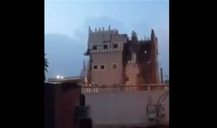 شاهد.. انهيار منزل في السعودية بسبب مياه الأمطار (فيديو)