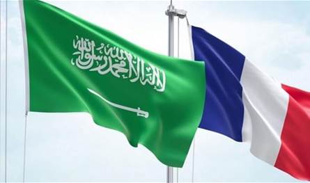 لقاء سعودي - فرنسي  في باريس الشهر المقبل وحزب الله يتريث في اعطاء موقفه من عون  