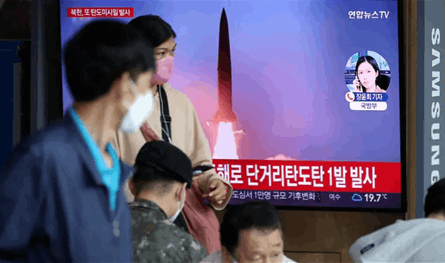 كوريا الشمالية تطلق صاروخاً باليستياً في بحر اليابان