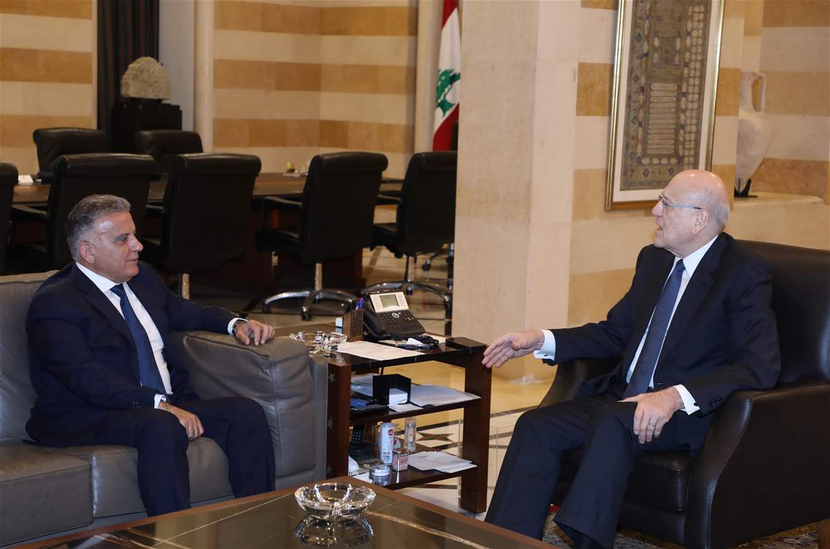 سلسلة إجتماعات مهمة لميقاتي.. وهذا ما تقرر بشأن رواتب القطاع الخاص 5 %D8%B9%D8%A8%D8%A7%D8%B3 638460246354314990