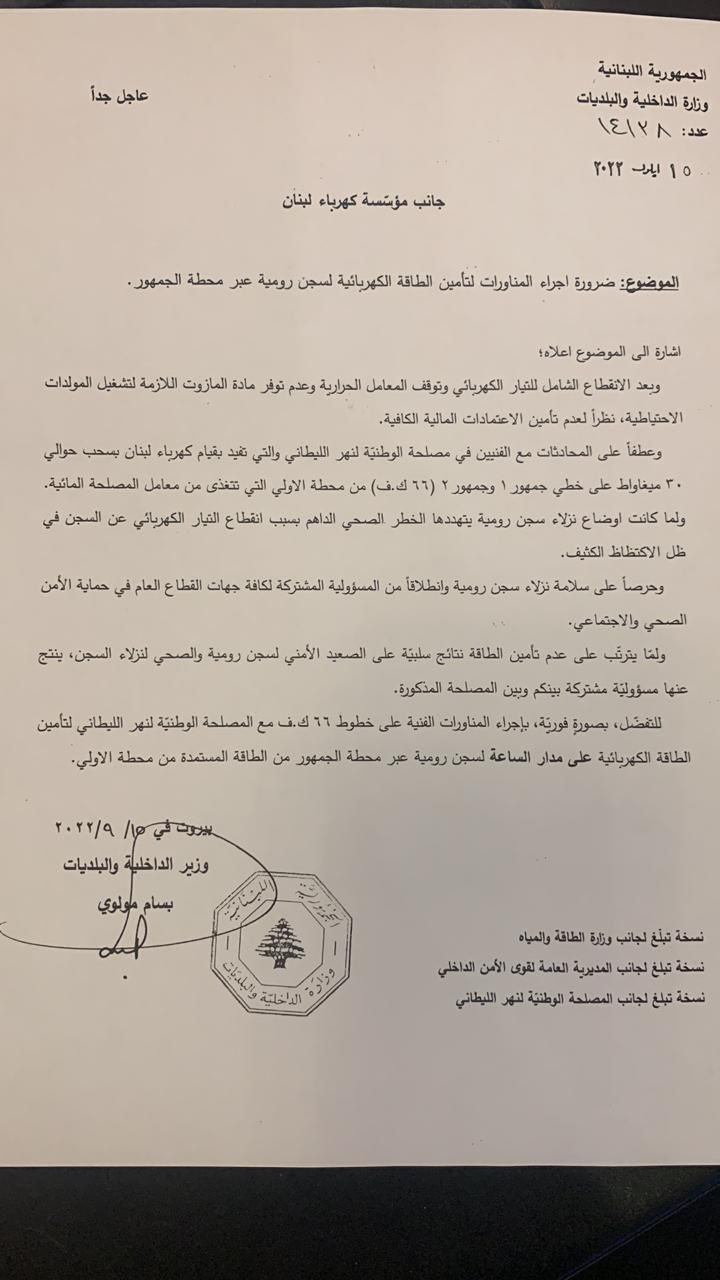 2b541469-651e-4a14-ae96-3aeb4bb01d28-637