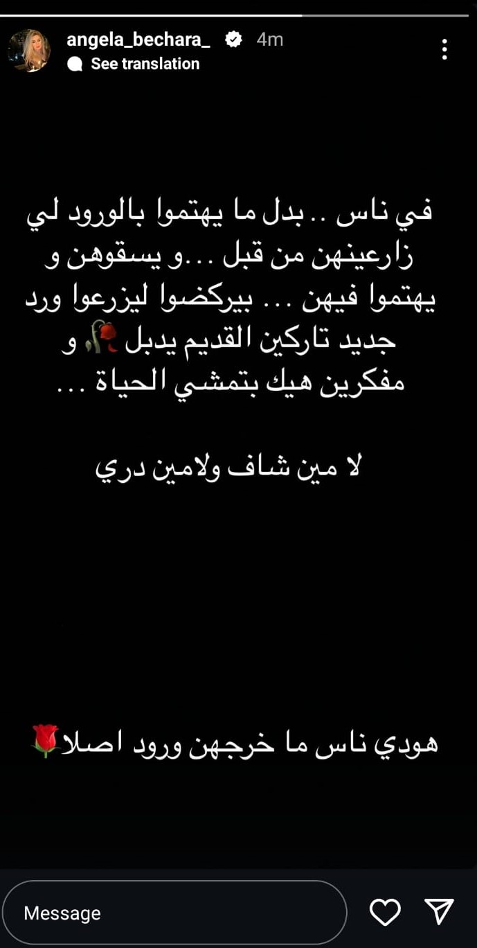 387b32b8-591f-4be1-9124-7b7f3fed8f9c-638