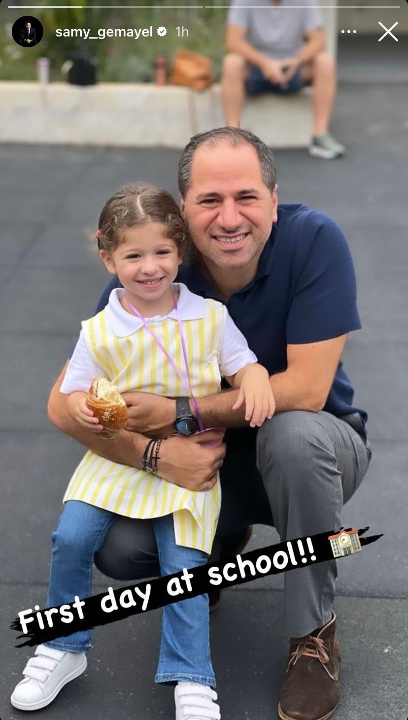 637992821006971194-IMG_9226-637993554030