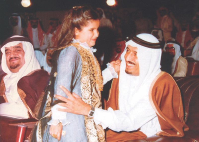 الأميرة حص ة ابنة الملك سلمان تكشف جوانب علاقتها بوالدها وإخوتها