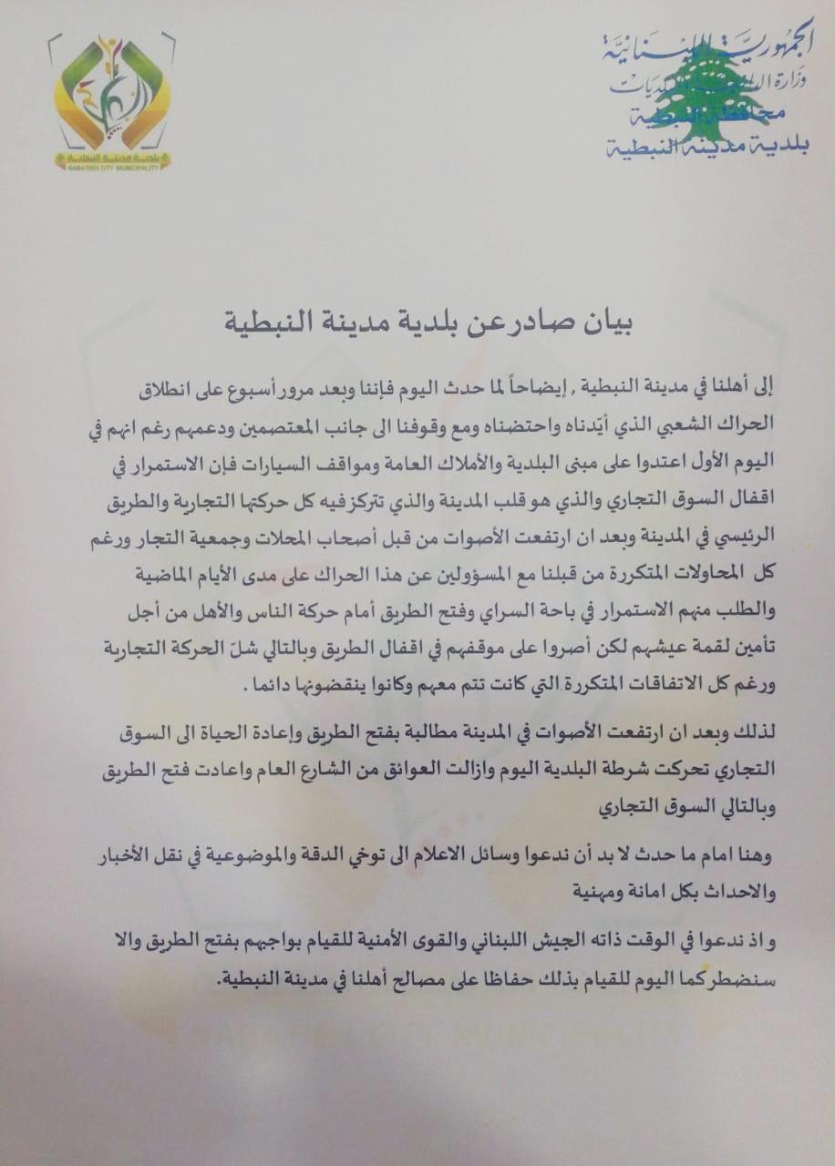 ExtImage-2826665-1-637074556825292336.jp