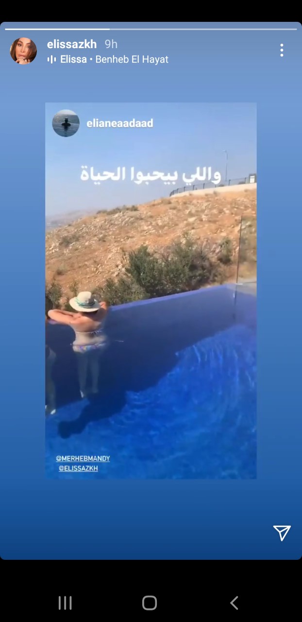 صور لاليسا تستمتع بالسباحة (صور) 20