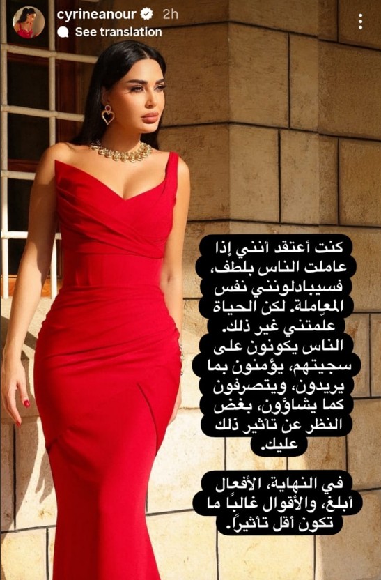 ExtImage-4150190-411278144.jpg