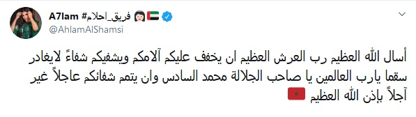 ahla-637054413890695250.jpg