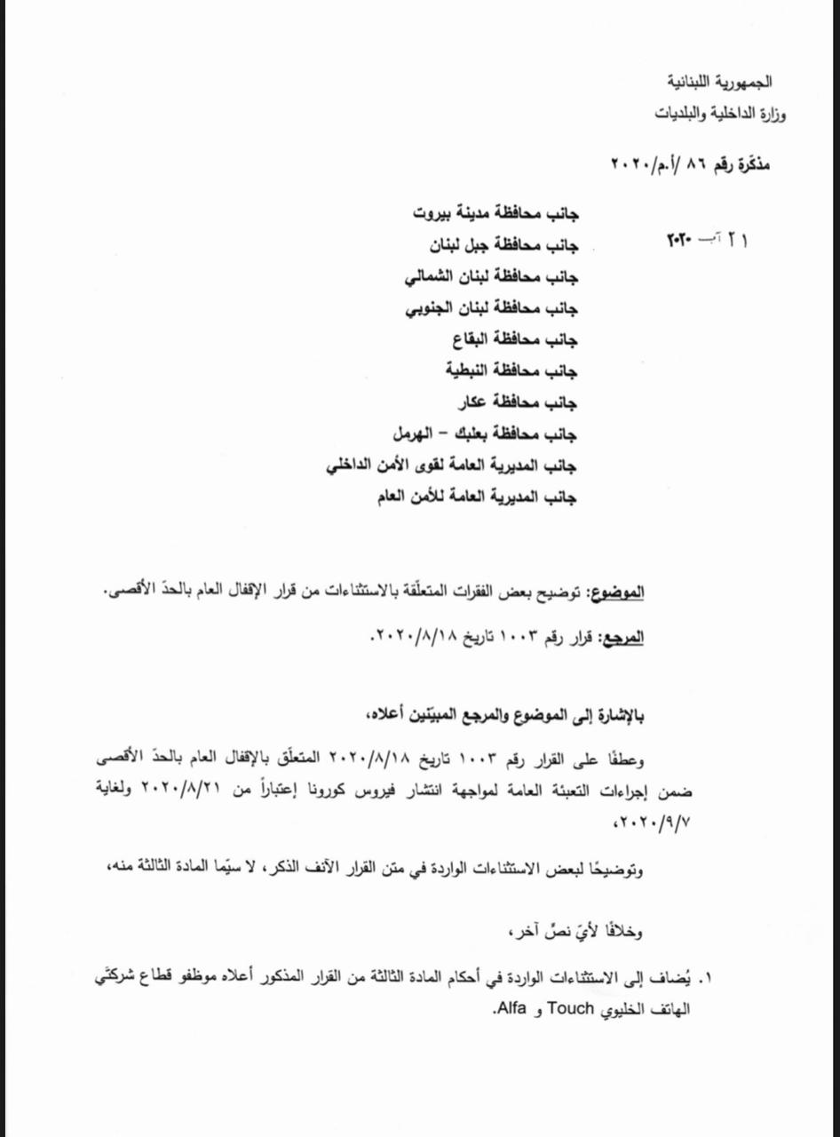 ec46f639-9d2f-4ea6-be44-d9508bb3a056-637