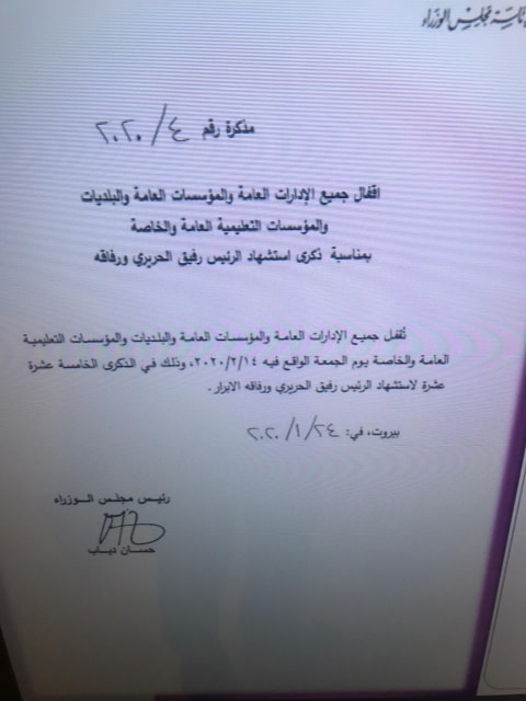 82773150_188738112315784_788081195071465